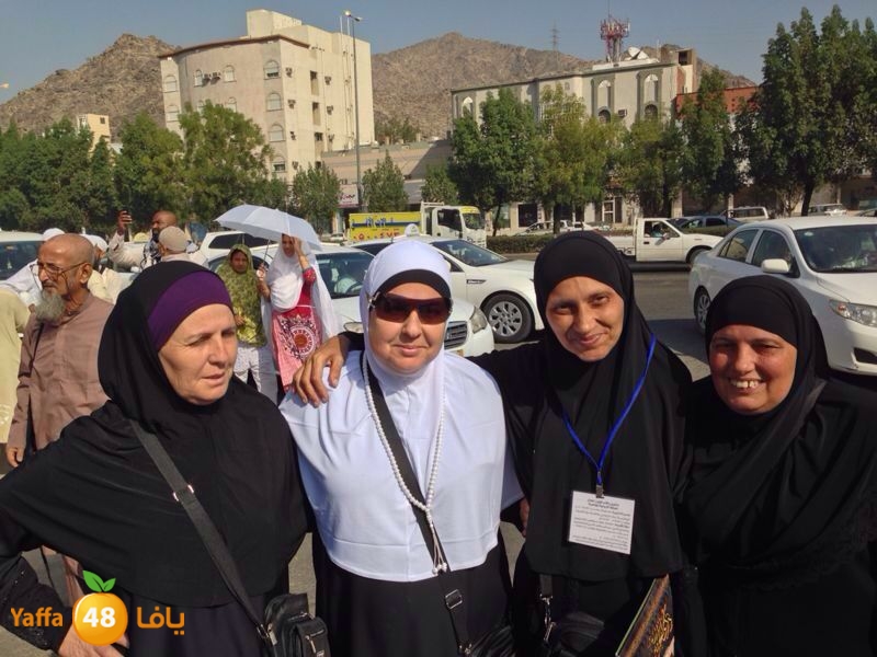 7ojaj yaffa 3arafa 106 (6)2.jpg